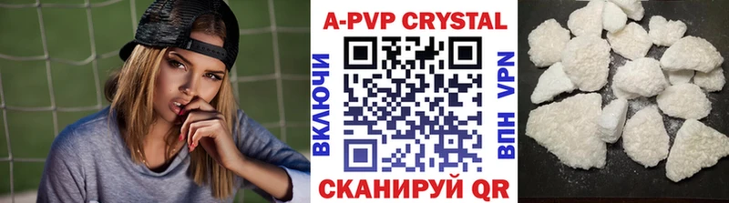 Магазины продажи наркотиков Далматово Бошки Шишки Галлюциногенные грибы ГАШИШ KRAKEN зеркало МЕФ