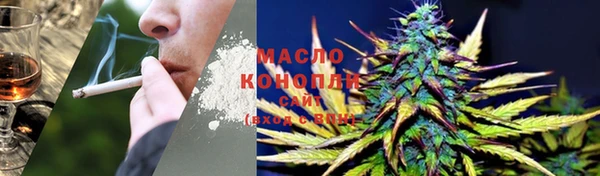 мефедрон Алексин