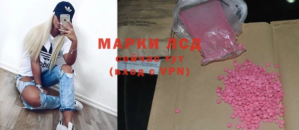 мяу мяу мука Алексеевка