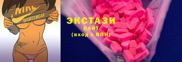 мяу мяу мука Алексеевка