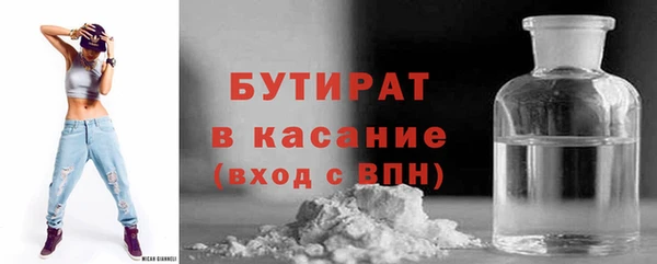 мяу мяу мука Алексеевка
