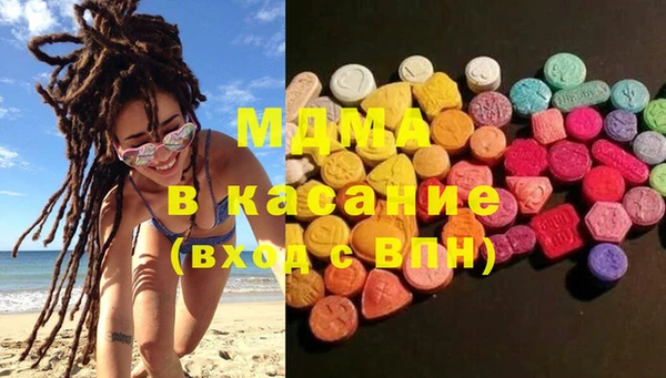 мяу мяу мука Алексеевка