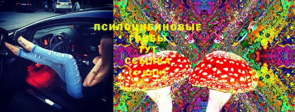мефедрон Алексин