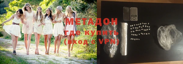 мефедрон Алексин