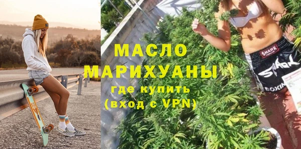 мяу мяу мука Алексеевка