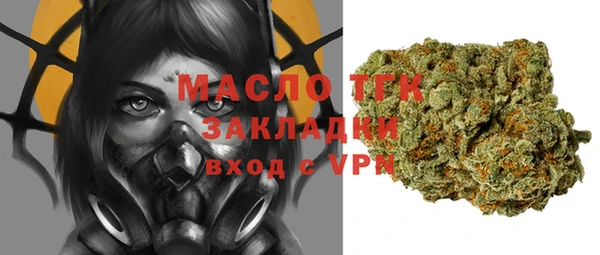 мяу мяу мука Алексеевка
